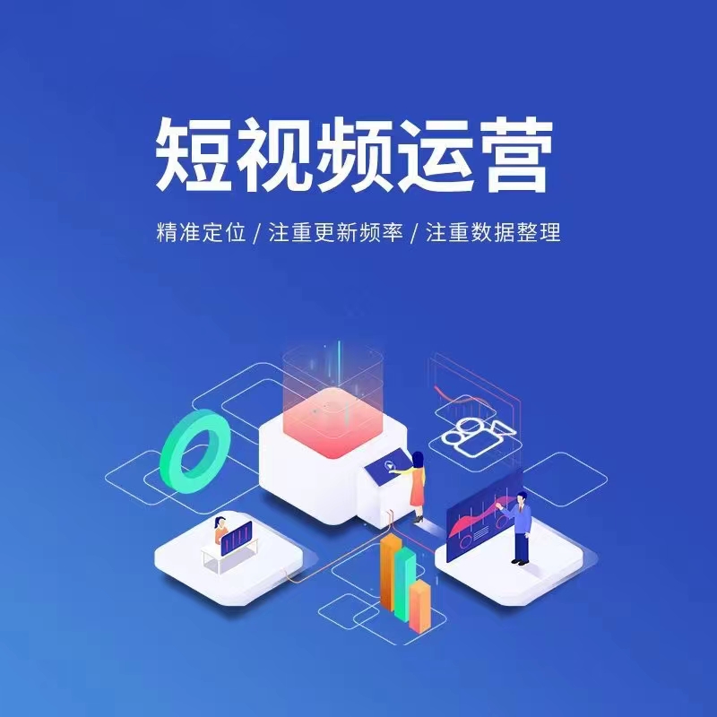 预约与服务类小程序宣传图