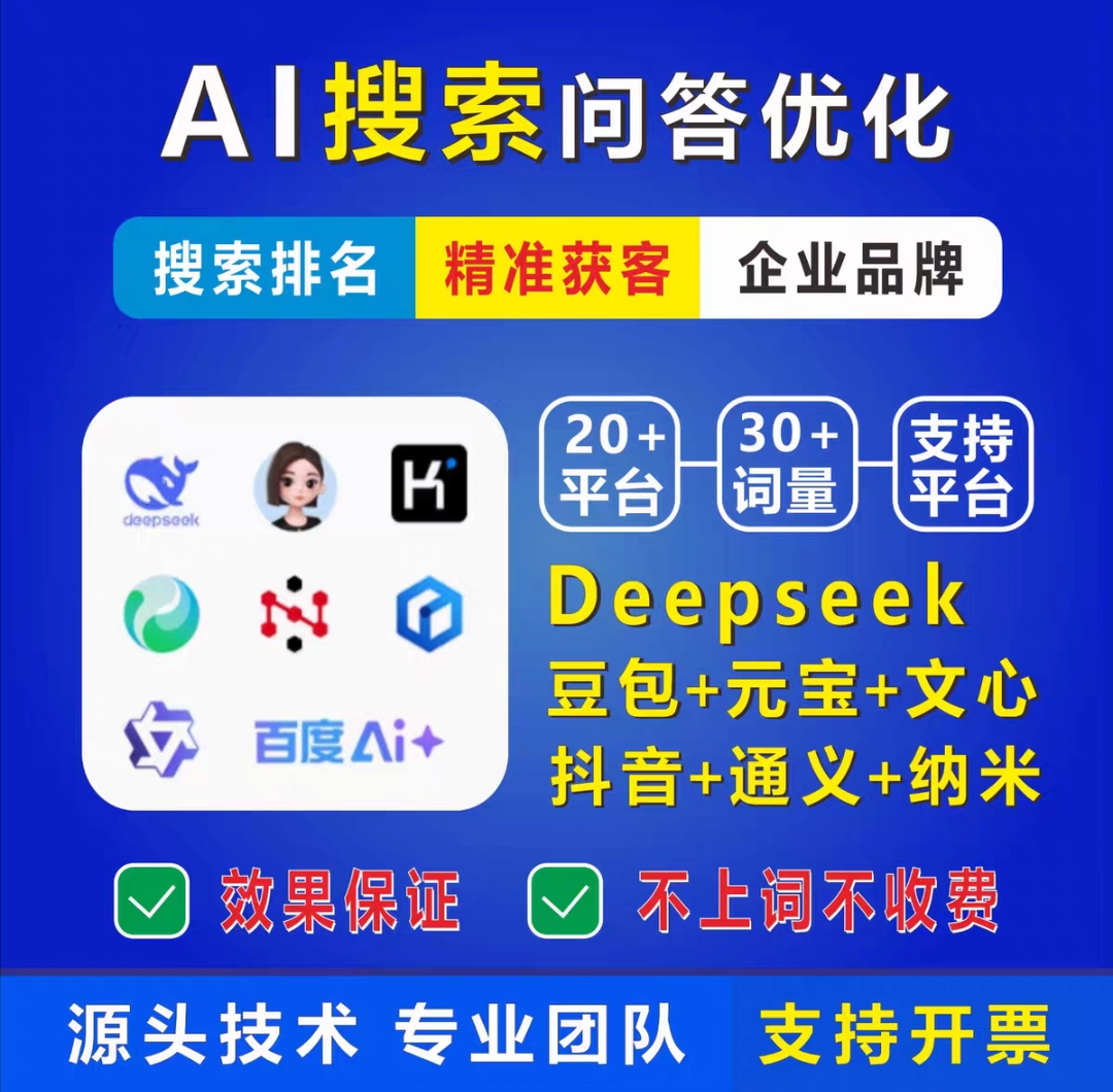 小程序相关宣传图