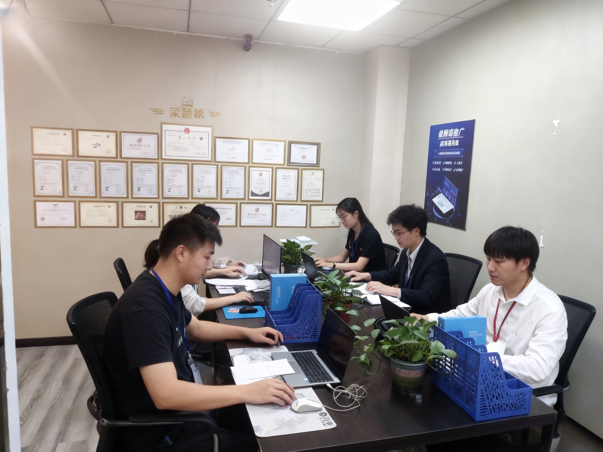 公司工作环境实拍